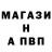 Метадон белоснежный PARFIAN