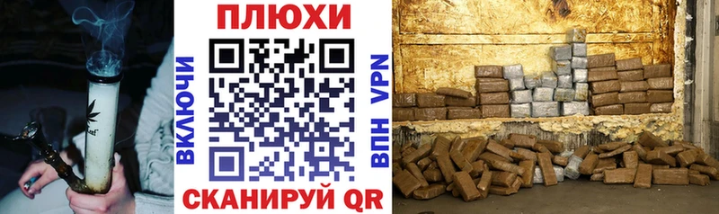 ГАШИШ 40% ТГК  Валдай 