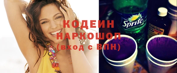 винт Аркадак