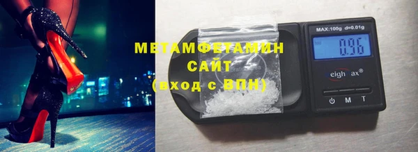 винт Аркадак