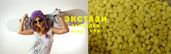 винт Аркадак