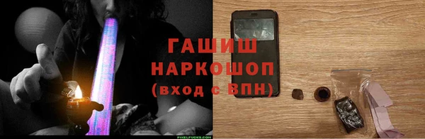 винт Аркадак