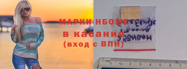 mdpv Сатка