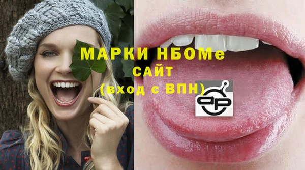 винт Аркадак