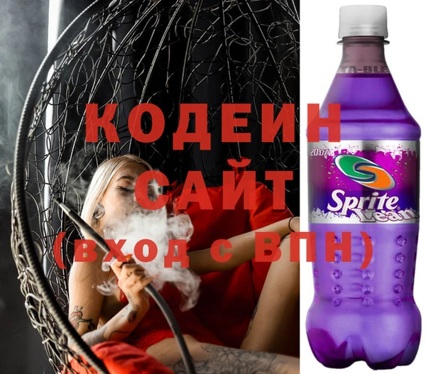 винт Аркадак