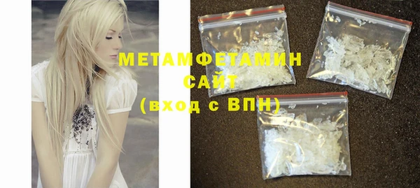 винт Аркадак