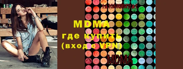 винт Аркадак