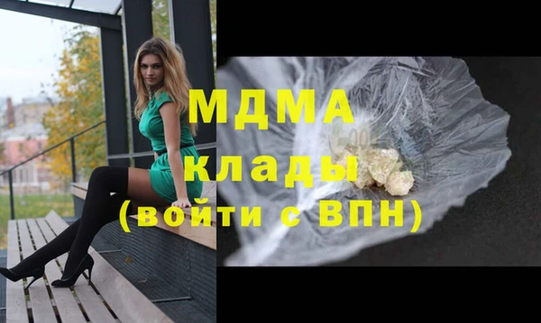 винт Аркадак