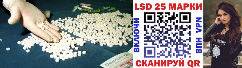 даркнет сайт  Валдай  Лсд 25 экстази ecstasy 