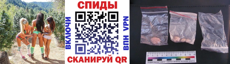 Первитин винт Валдай